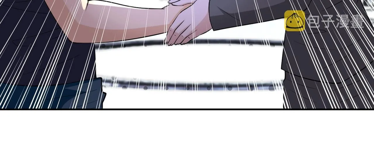 第55话 末世下的婚礼 第30页