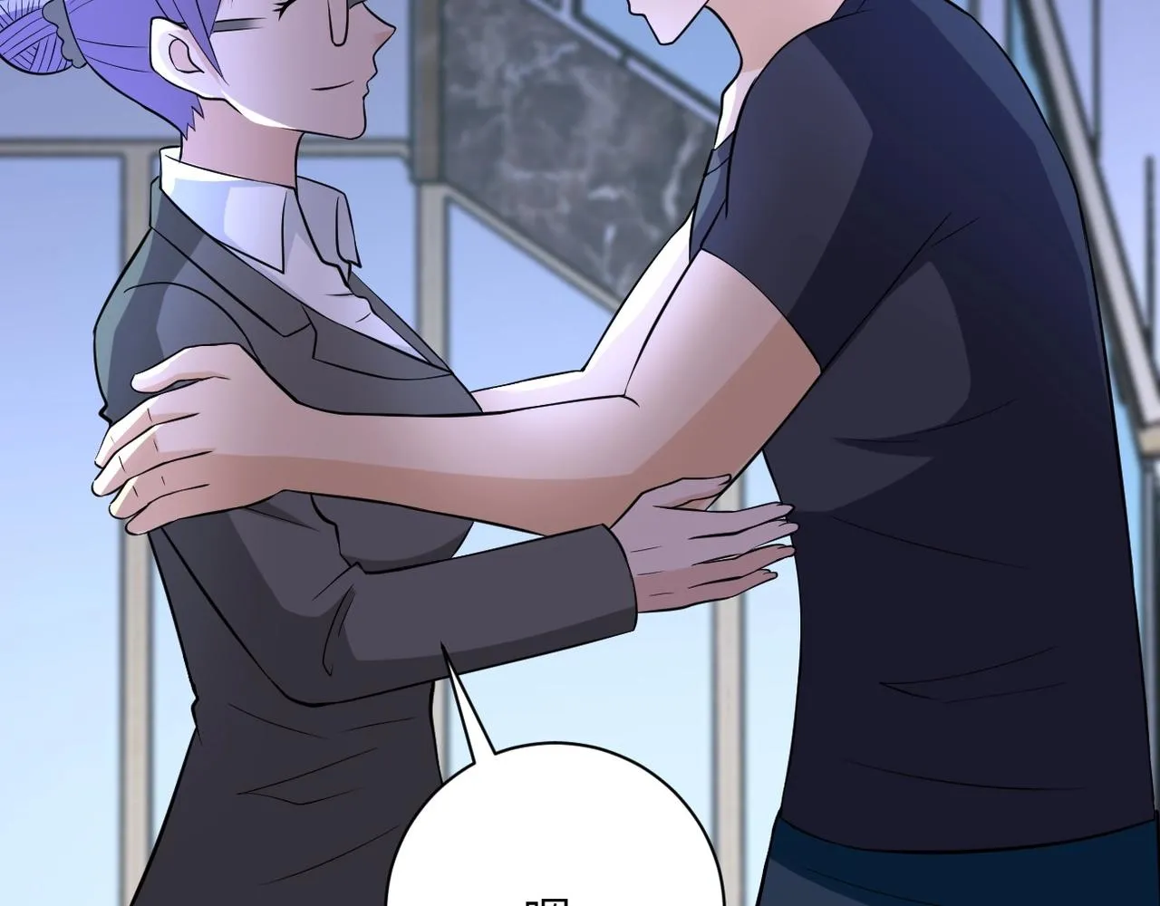 第55话 末世下的婚礼 第65页