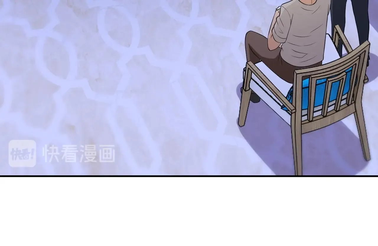 第55话 末世下的婚礼 第70页