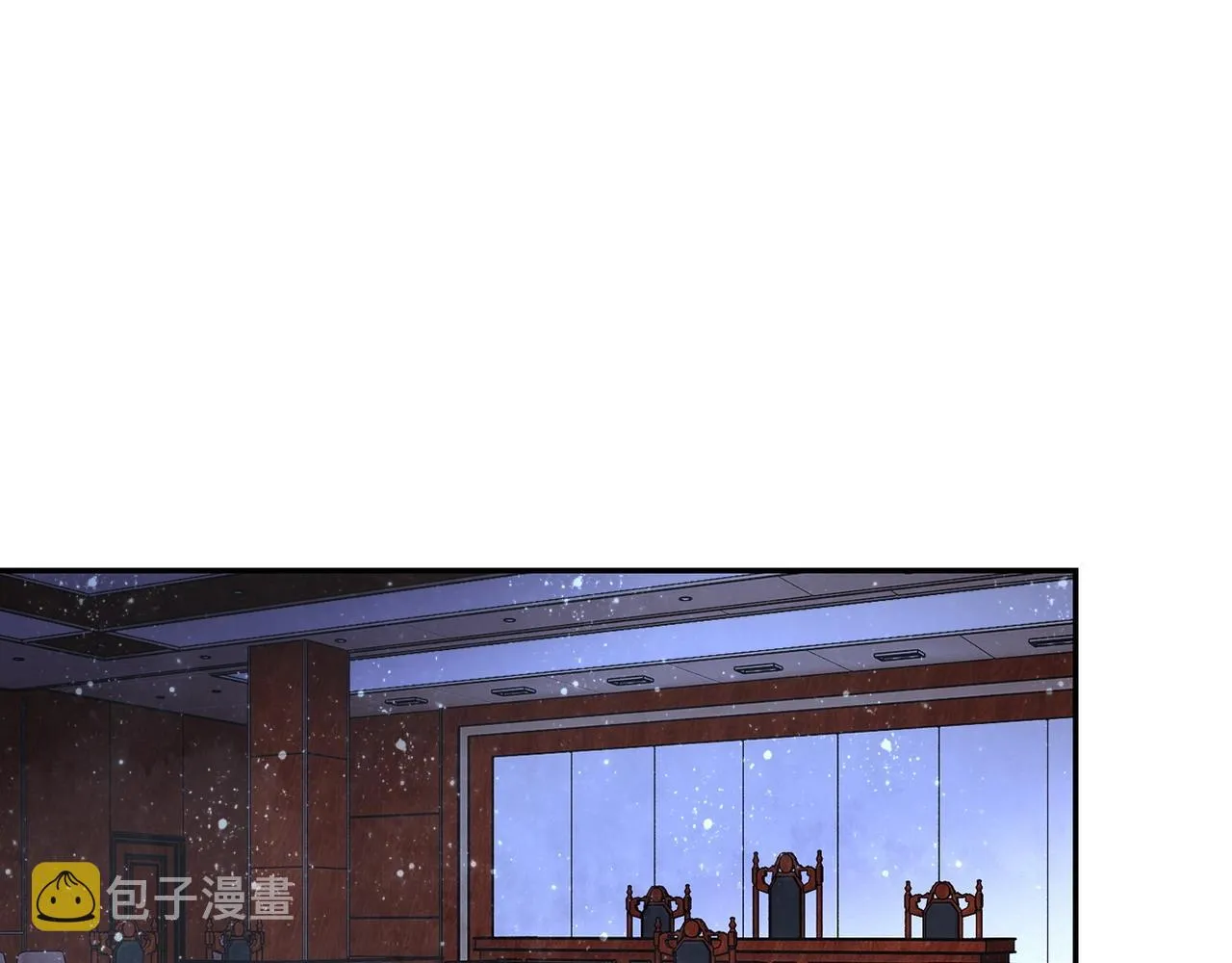 第55话 末世下的婚礼 第85页