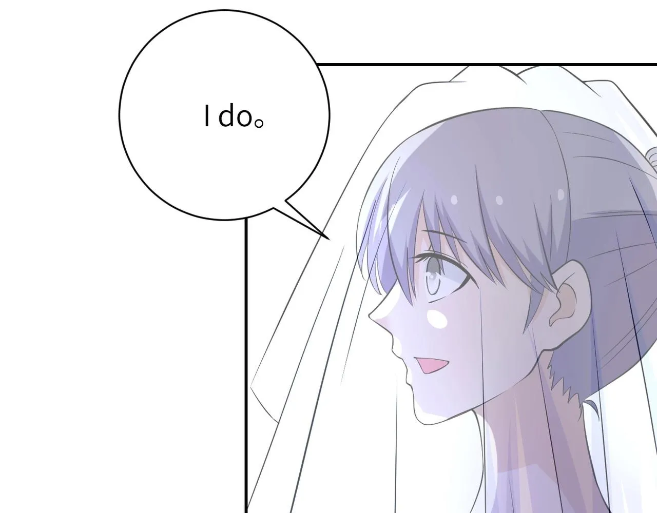 第55话 末世下的婚礼 第100页
