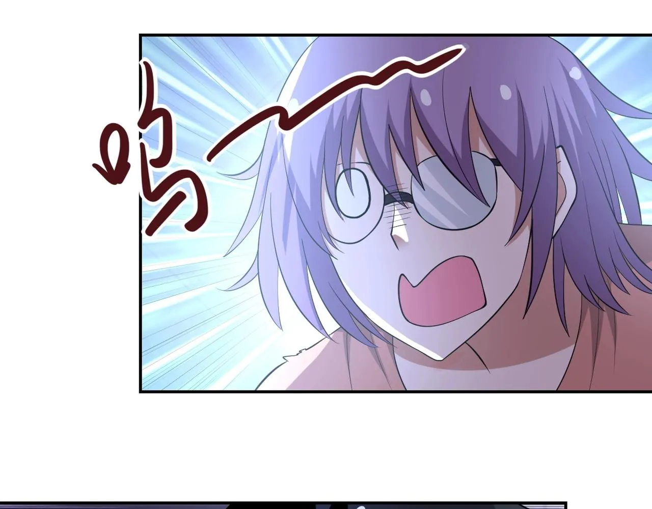 第57话 最黑暗的时刻 第4页