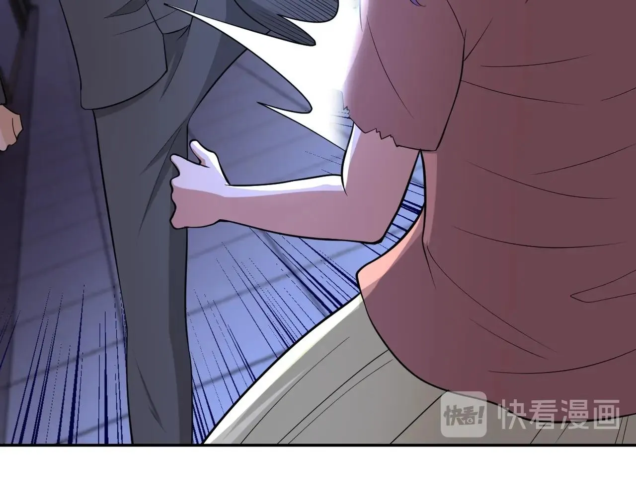 第57话 最黑暗的时刻 第7页