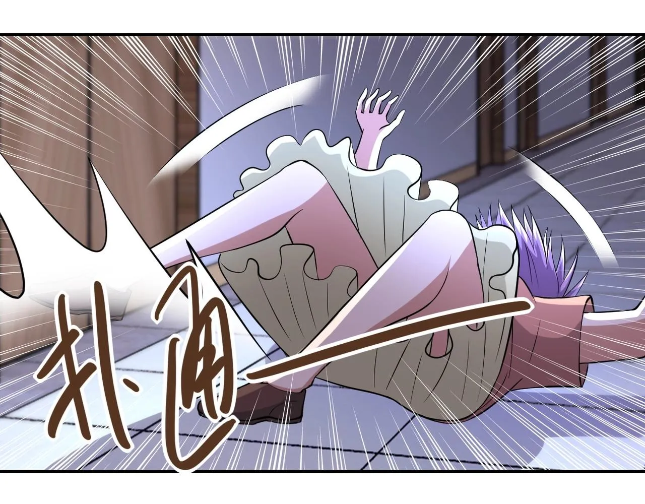 第57话 最黑暗的时刻 第9页