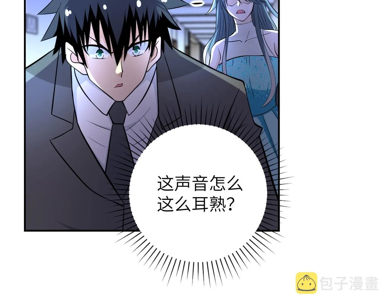 第57话 最黑暗的时刻 第12页