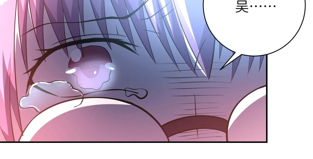 第57话 最黑暗的时刻 第28页
