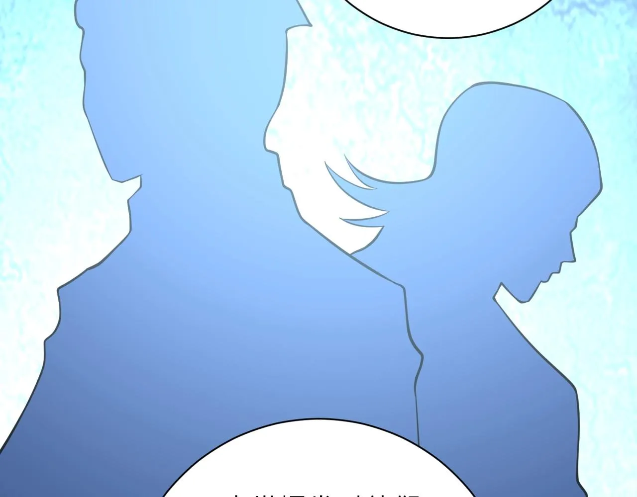第57话 最黑暗的时刻 第37页
