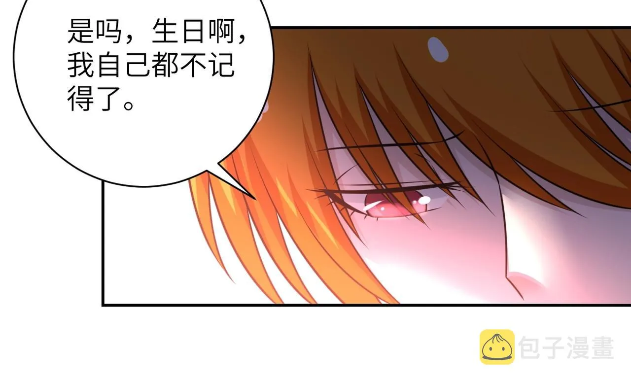 第57话 最黑暗的时刻 第62页