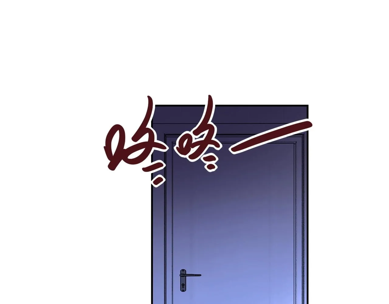 第57话 最黑暗的时刻 第66页