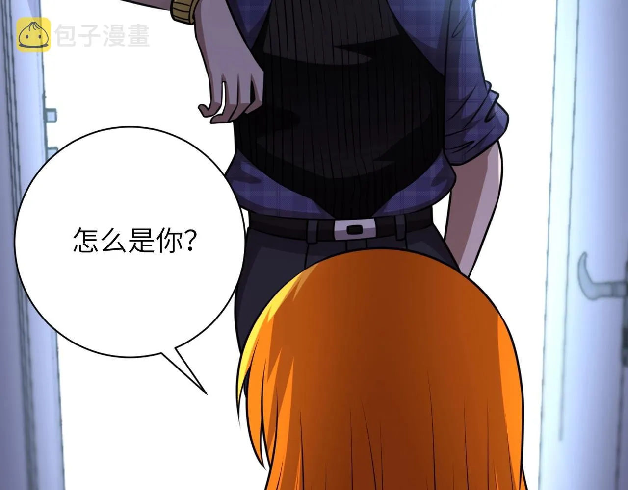 第57话 最黑暗的时刻 第70页