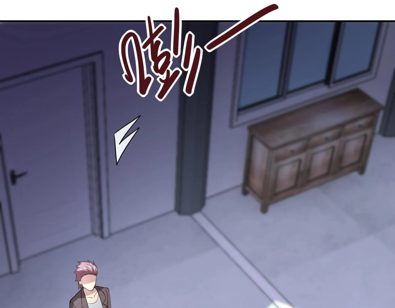 第58话 惨死的吴斌 第23页