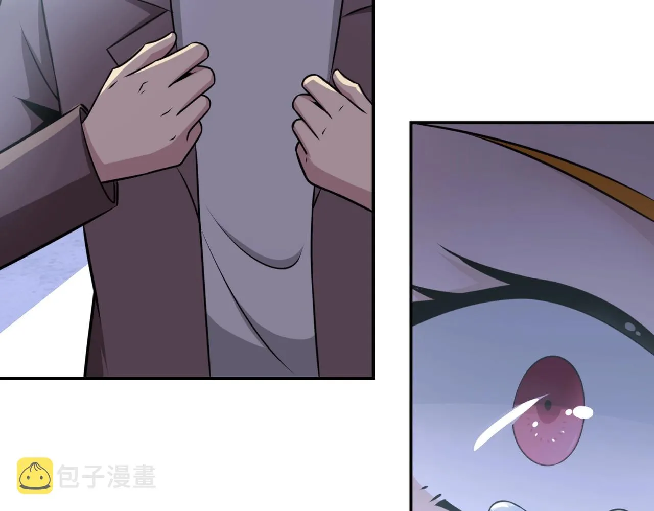 第58话 惨死的吴斌 第29页