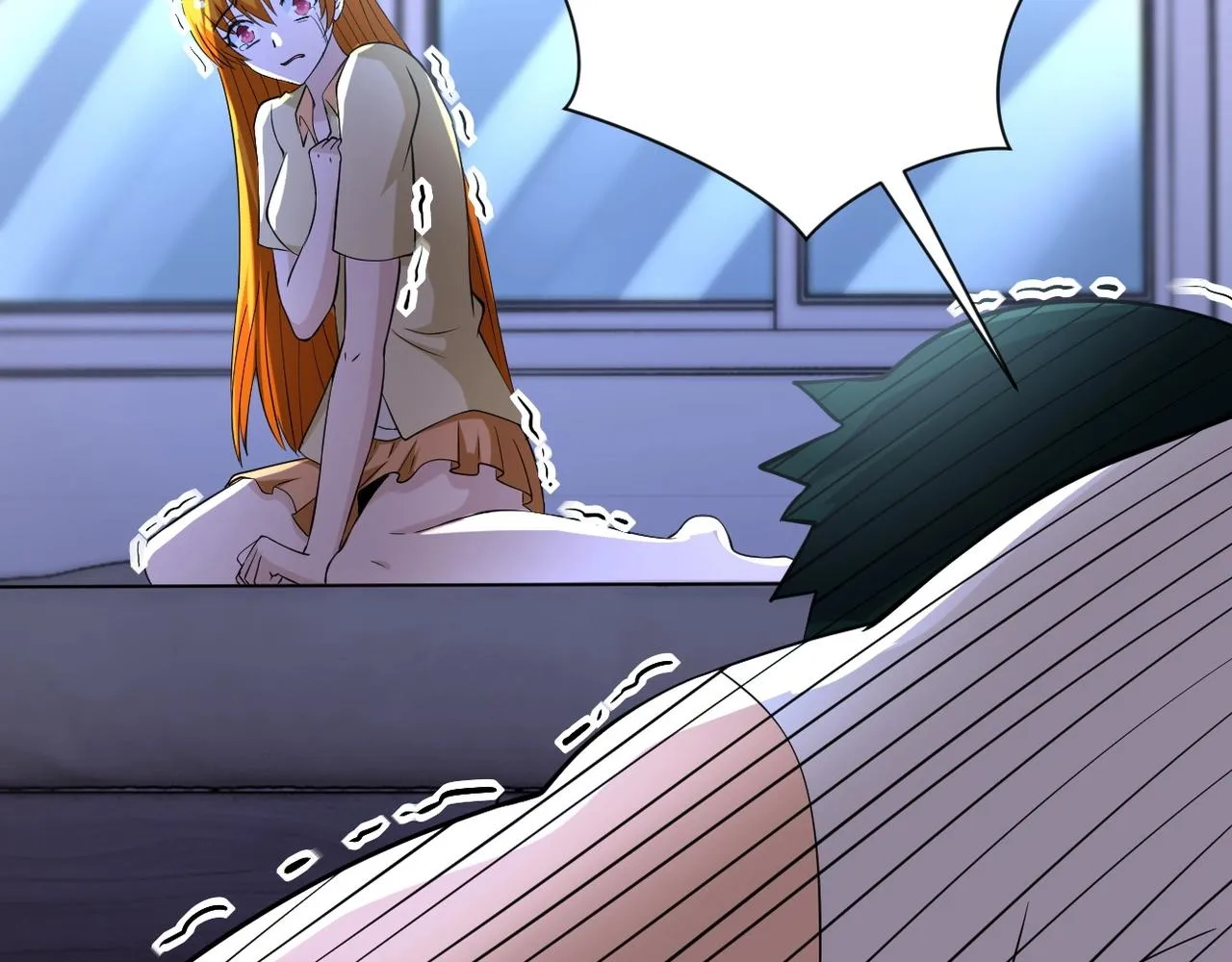 第58话 惨死的吴斌 第67页