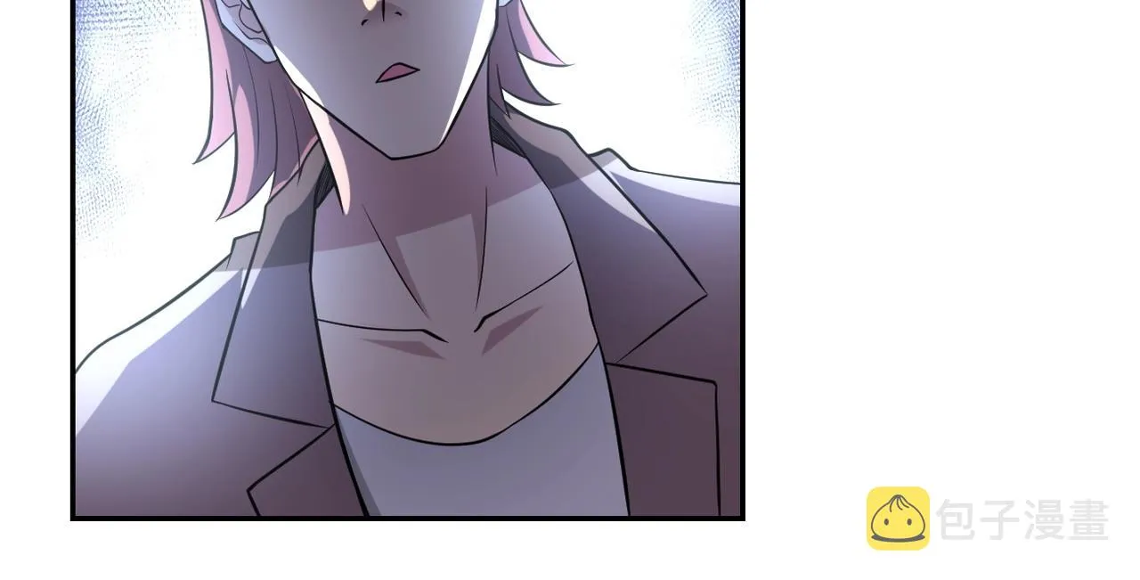 第58话 惨死的吴斌 第69页