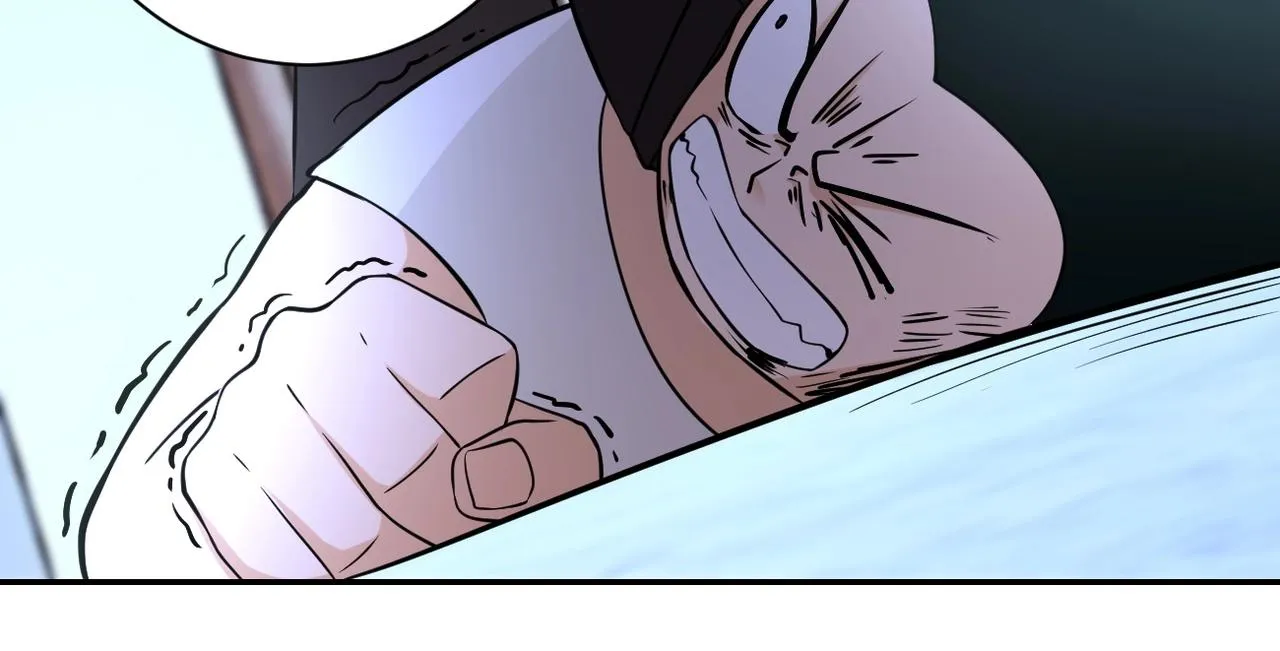 第58话 惨死的吴斌 第74页