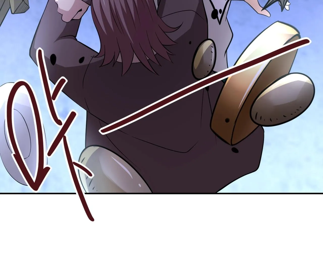 第58话 惨死的吴斌 第77页