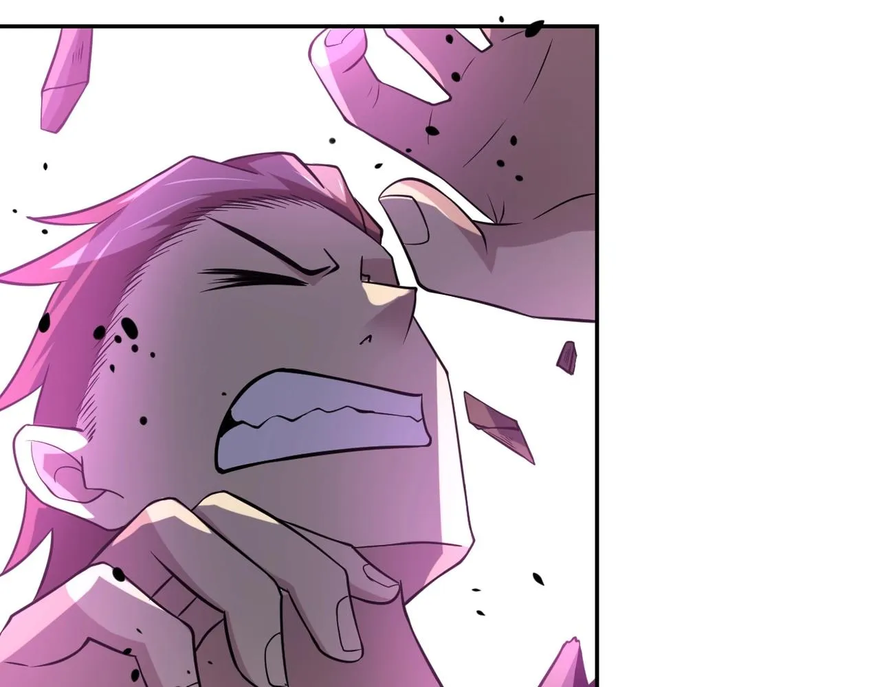 第58话 惨死的吴斌 第78页