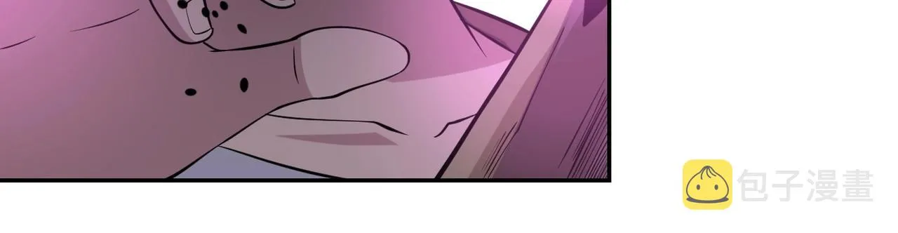 第58话 惨死的吴斌 第79页
