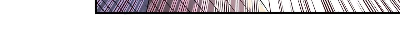 第58话 惨死的吴斌 第93页