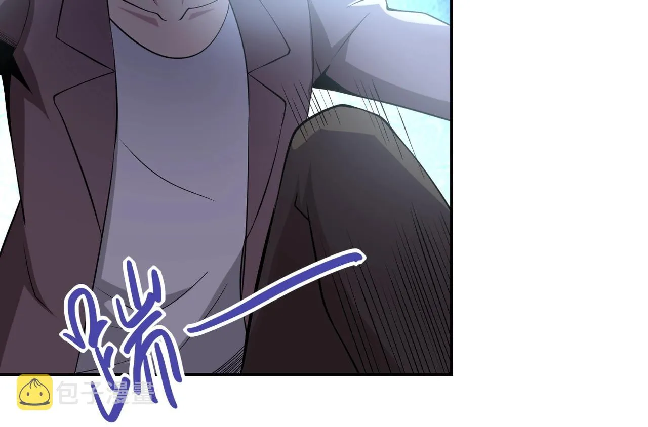 第58话 惨死的吴斌 第97页