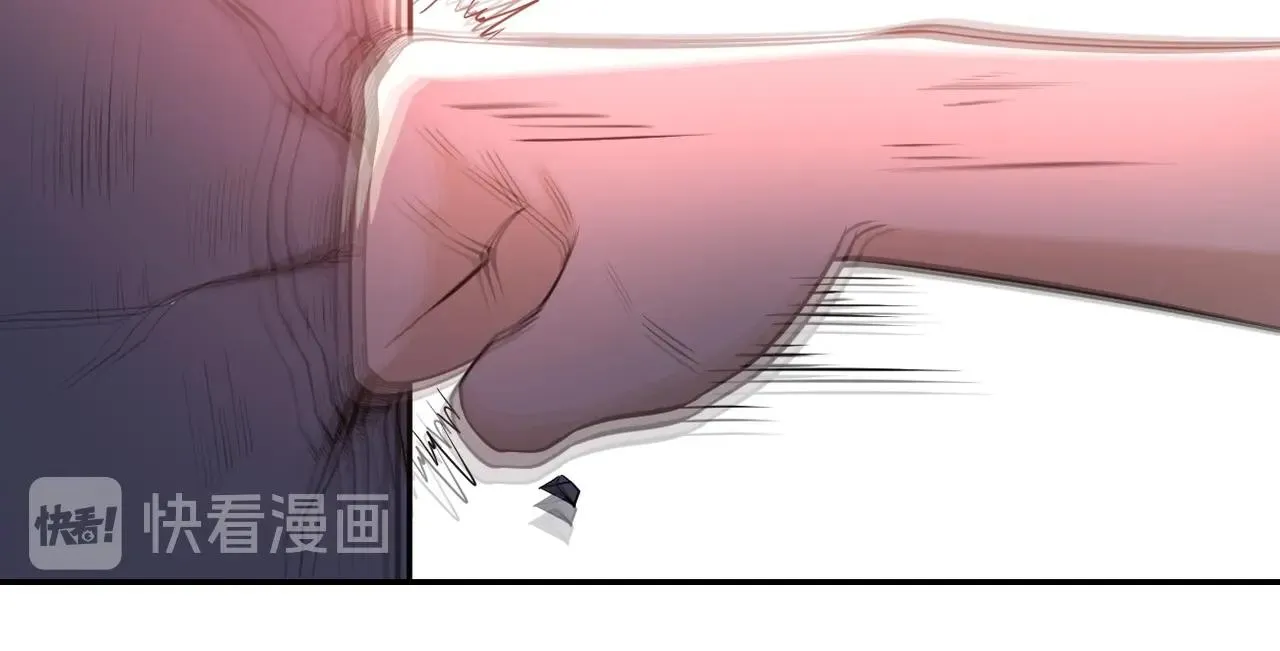 第58话 惨死的吴斌 第111页