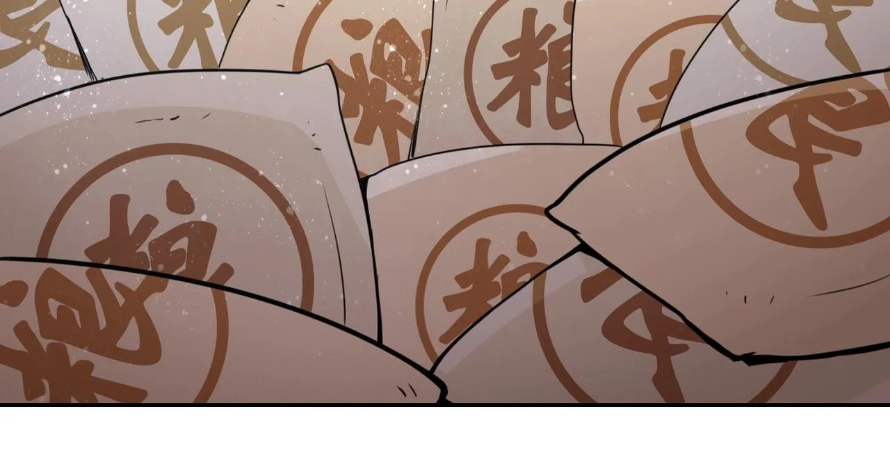 第59话 剧情新篇章“清算” 第18页