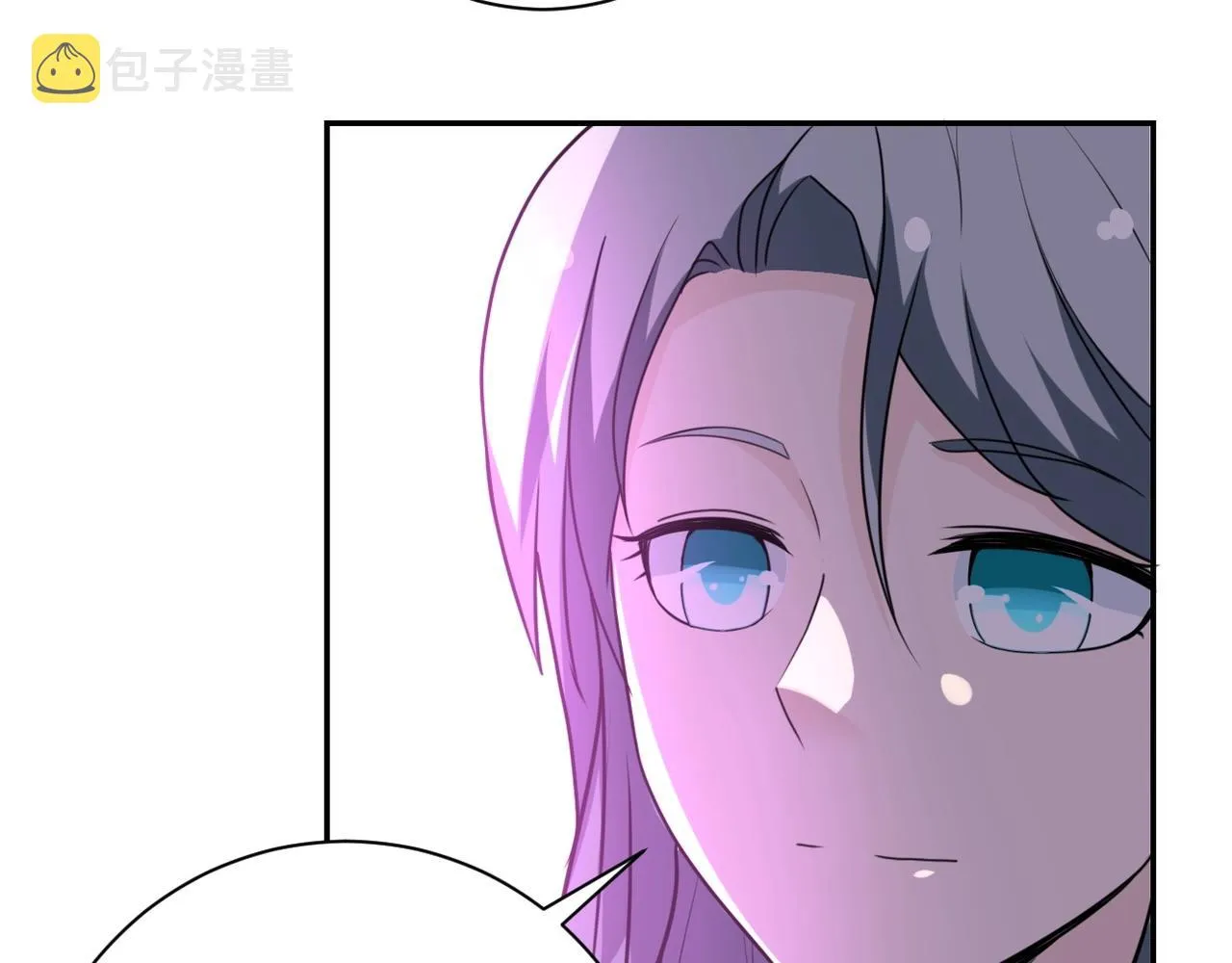 第59话 剧情新篇章“清算” 第47页