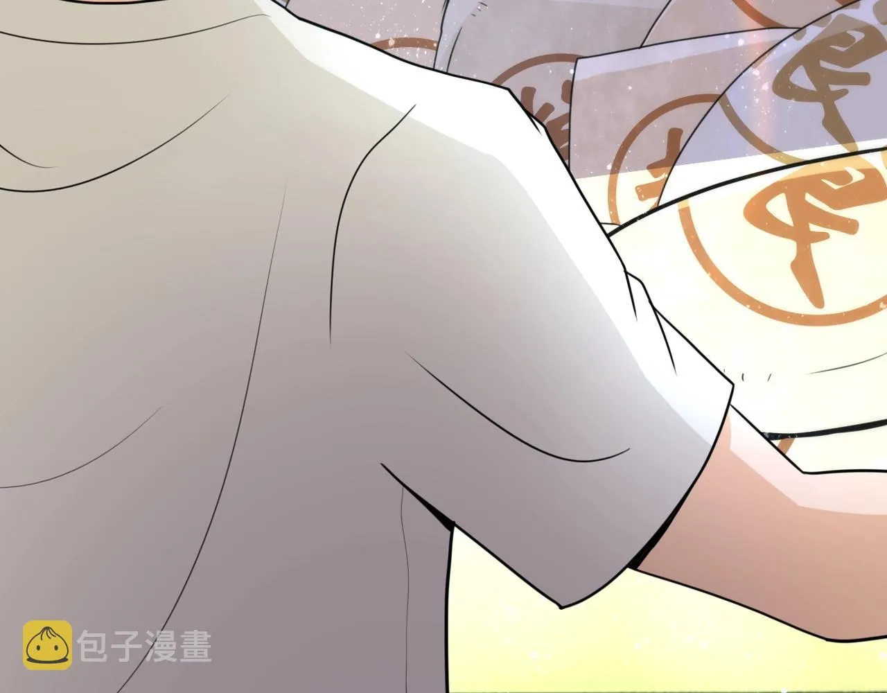 第59话 剧情新篇章“清算” 第106页