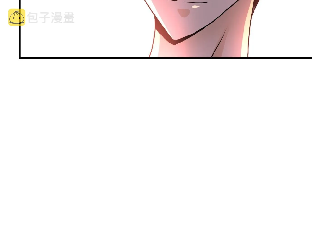 第60话 末世土皇帝 第7页