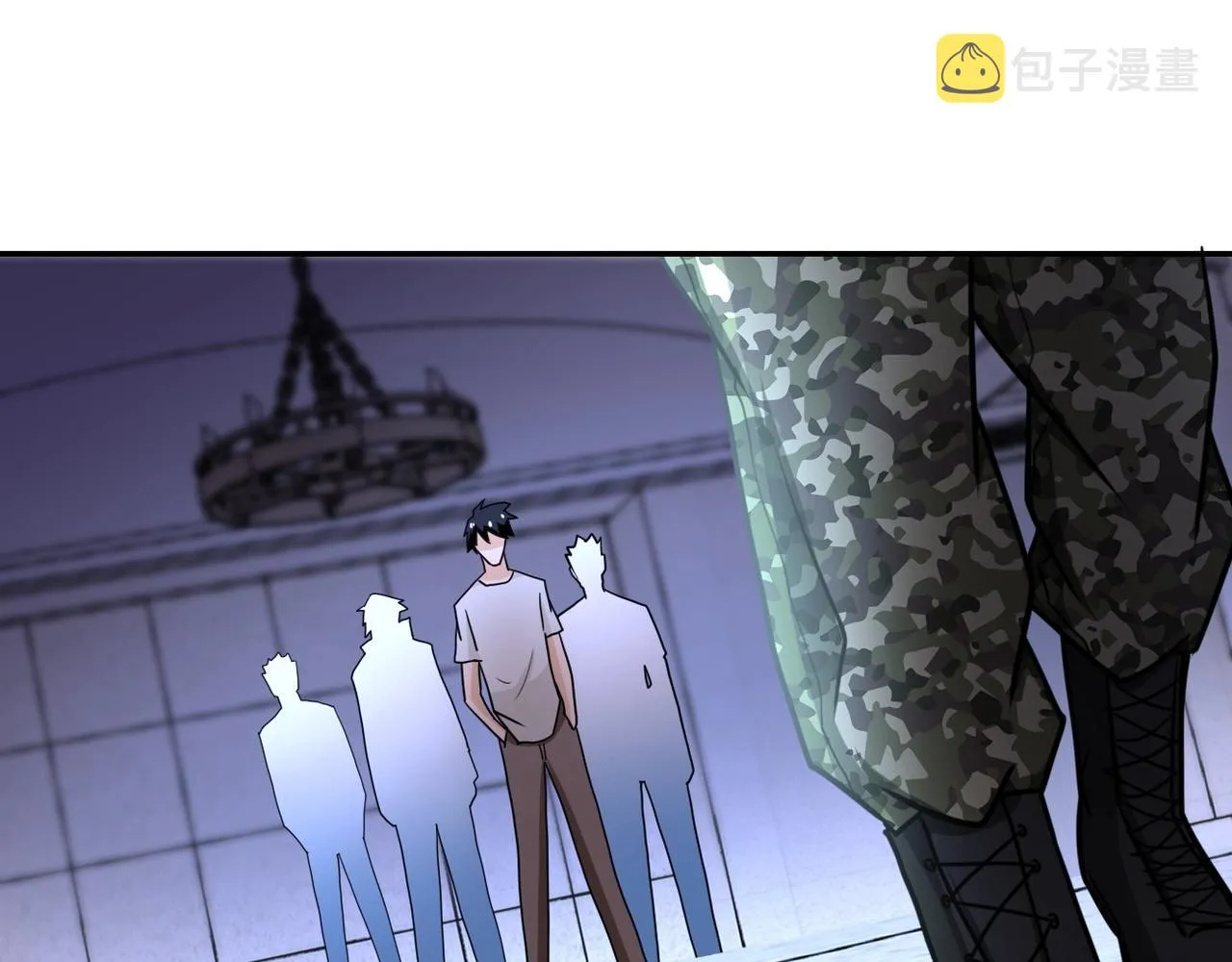 第60话 末世土皇帝 第78页