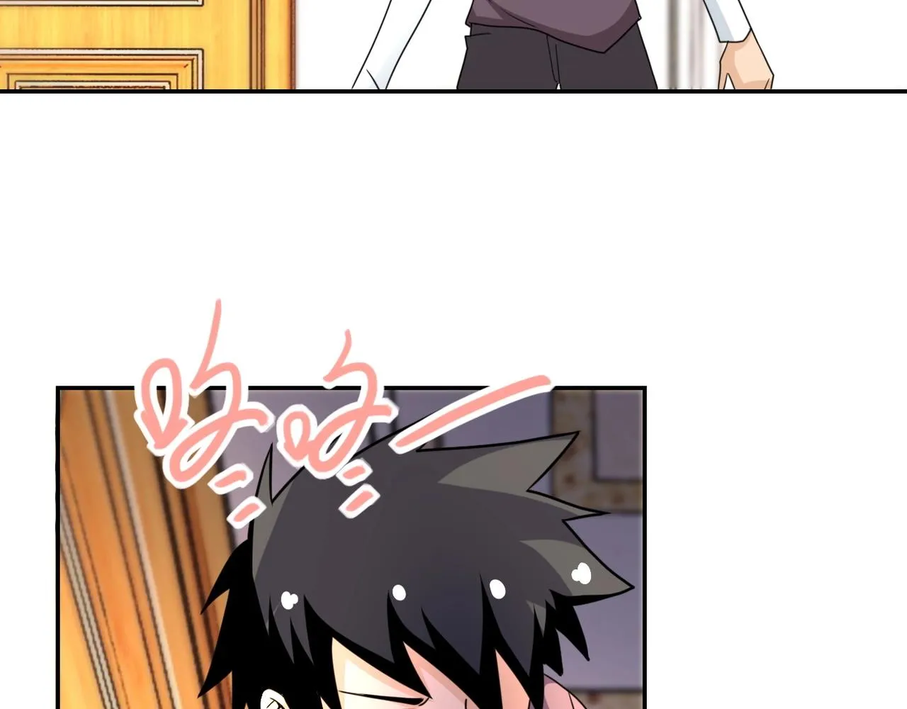 第62话 重逢与危机 第66页