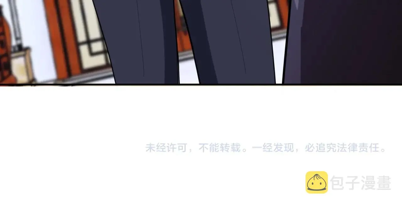 第62话 重逢与危机 第98页