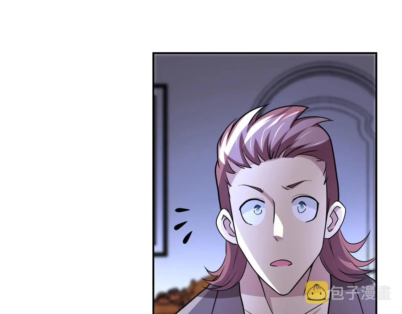 第61话 鸿门宴 第4页