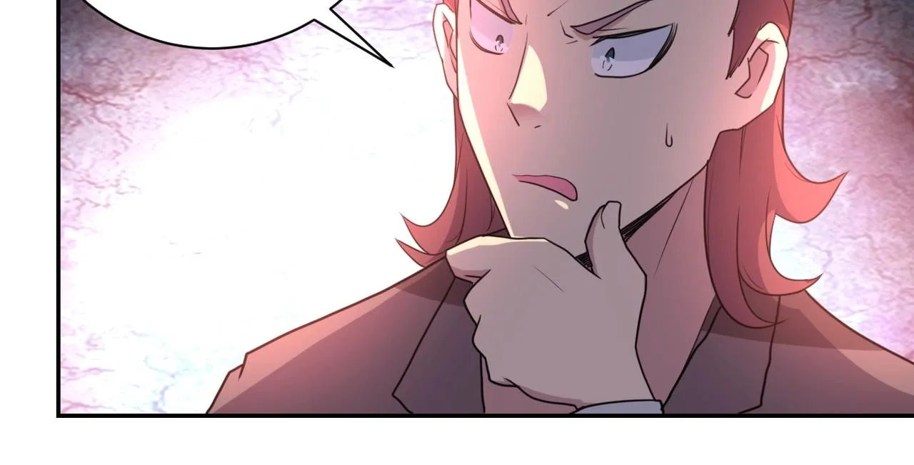 第61话 鸿门宴 第13页