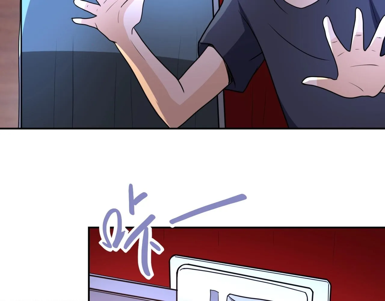 第61话 鸿门宴 第39页