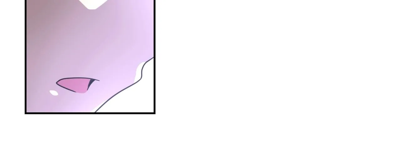 第61话 鸿门宴 第56页