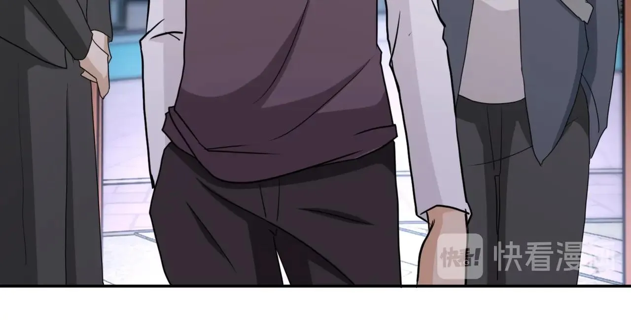 第61话 鸿门宴 第76页