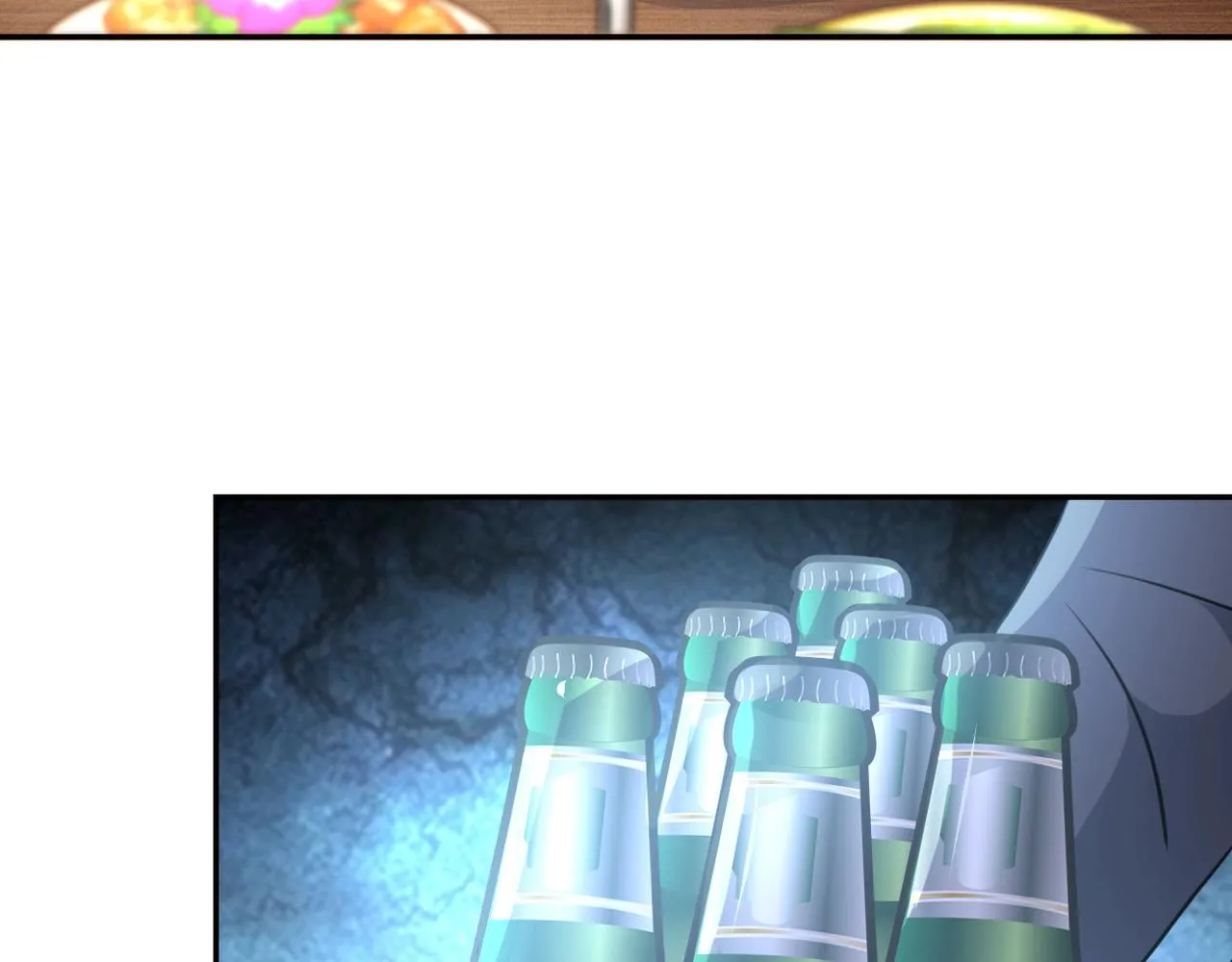 第61话 鸿门宴 第93页