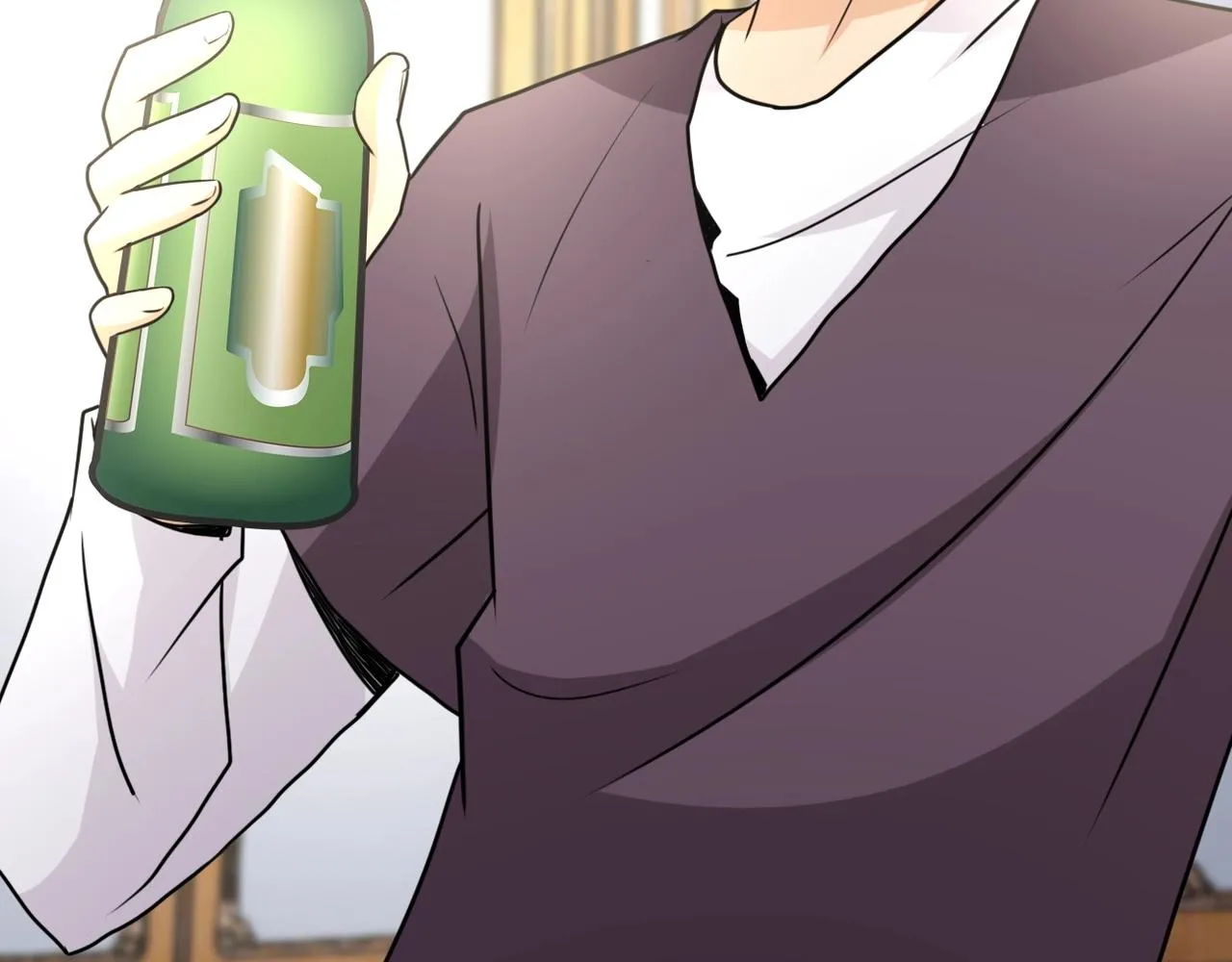 第61话 鸿门宴 第98页