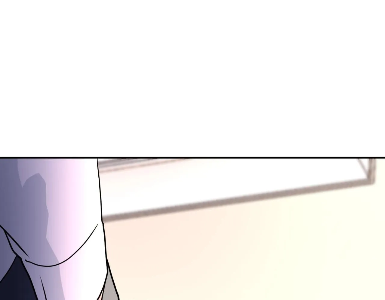 第63话 虚伪的爱意 第4页