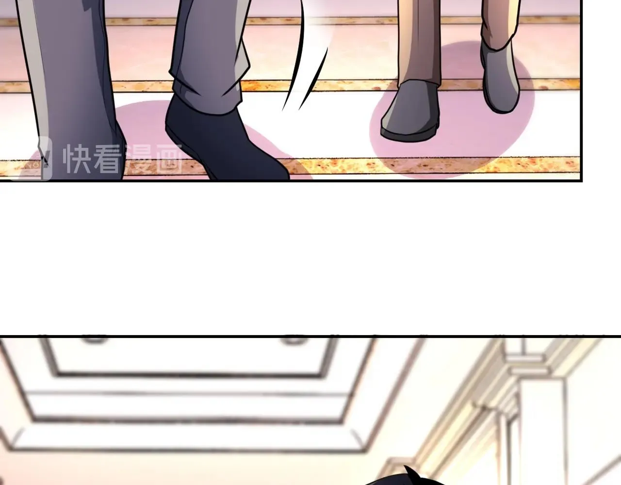 第63话 虚伪的爱意 第16页