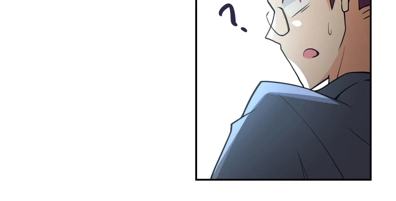 第66话 山庄的规则 第8页