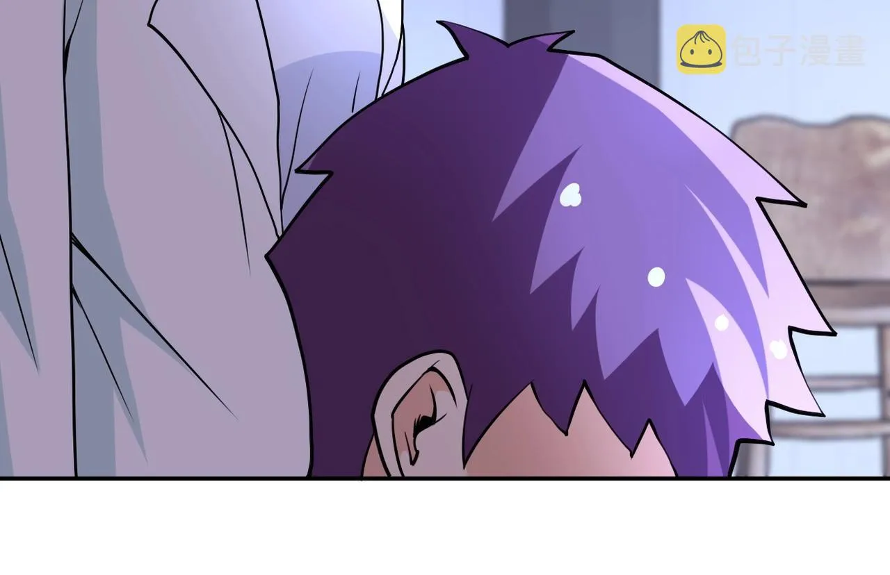 第66话 山庄的规则 第52页