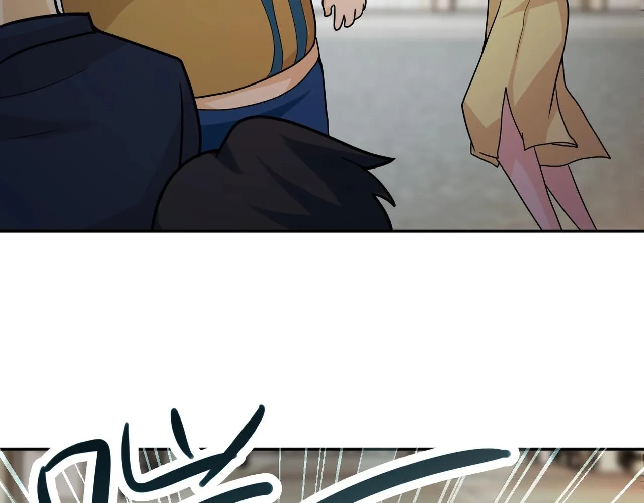 第65话 人口市场 第53页