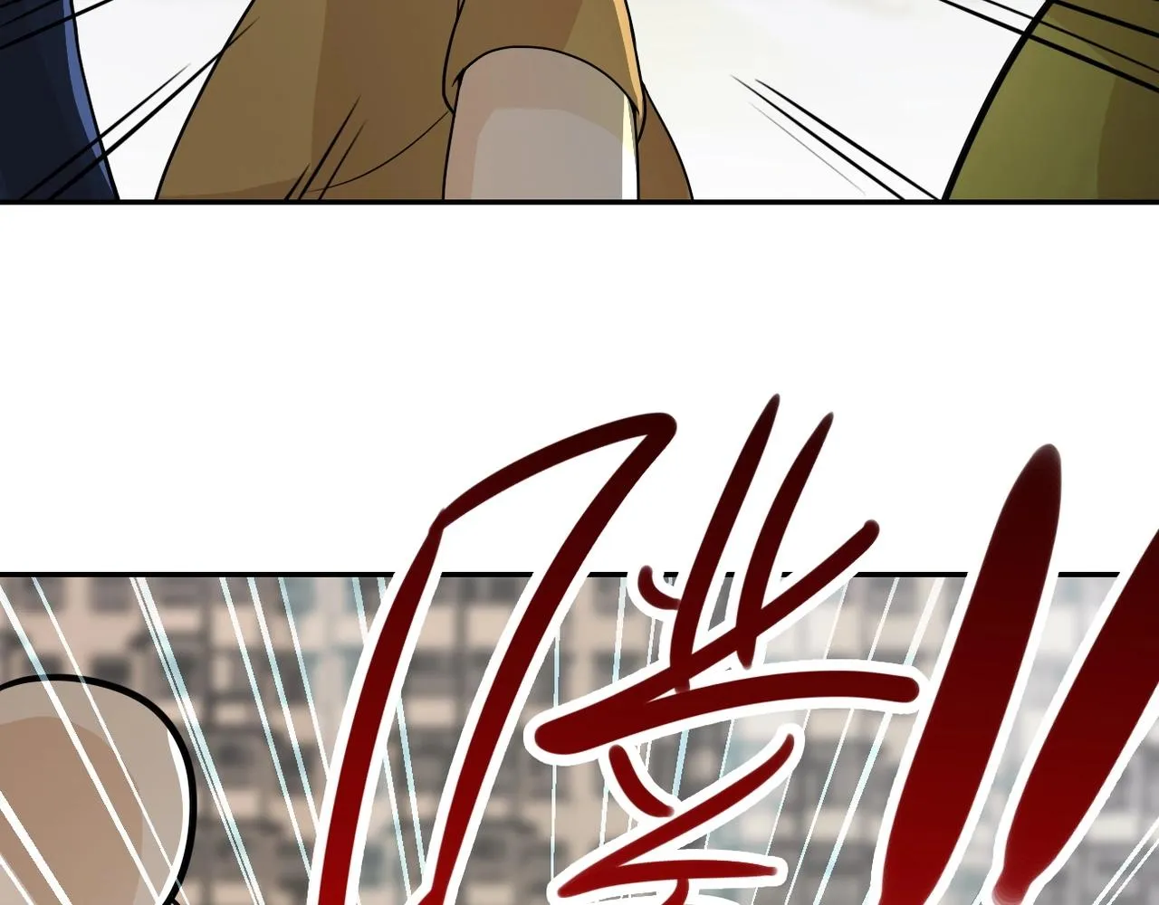 第65话 人口市场 第63页