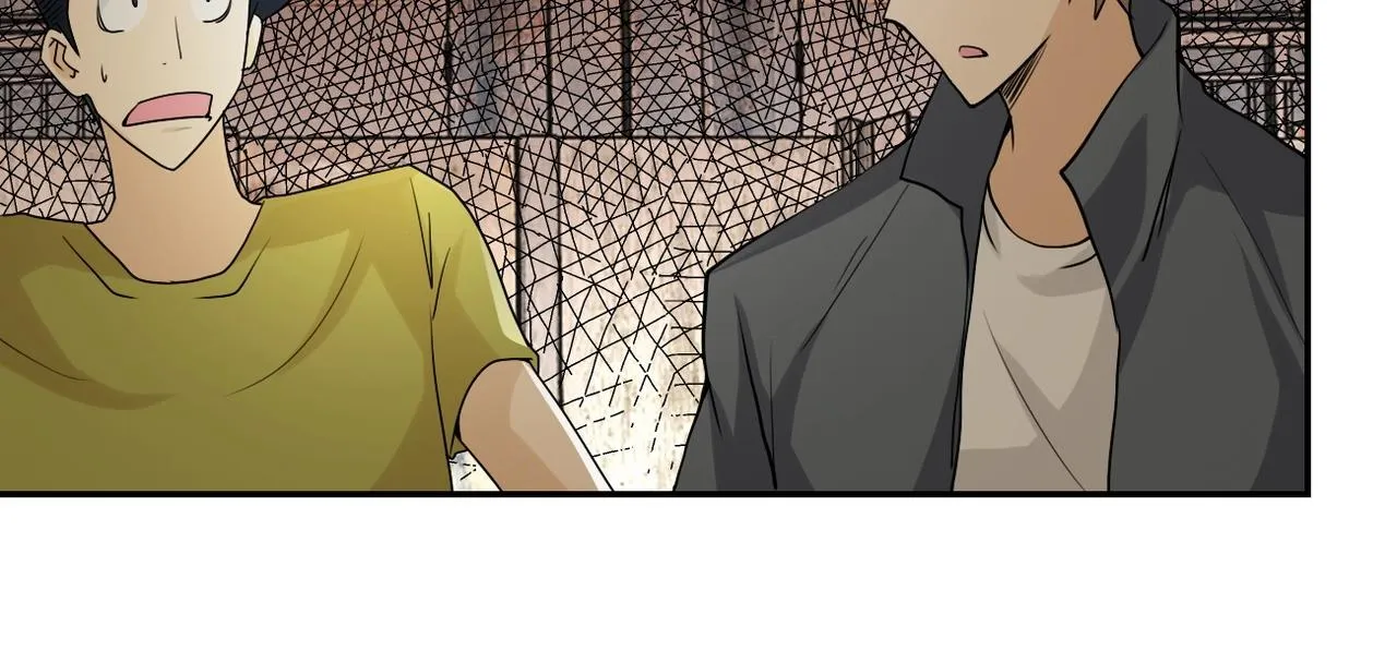 第65话 人口市场 第75页