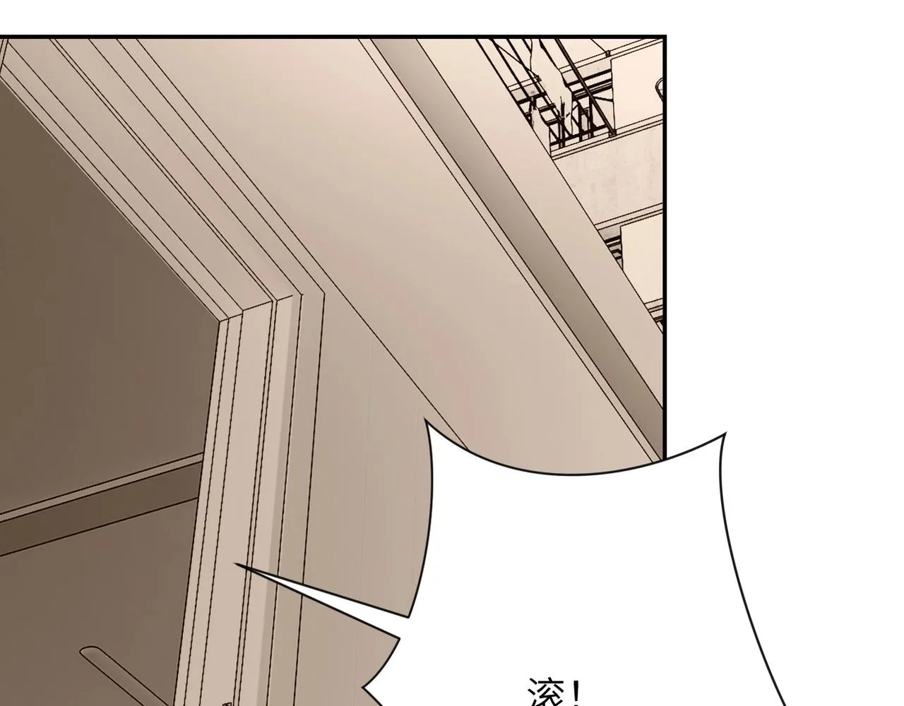 第65话 人口市场 第107页