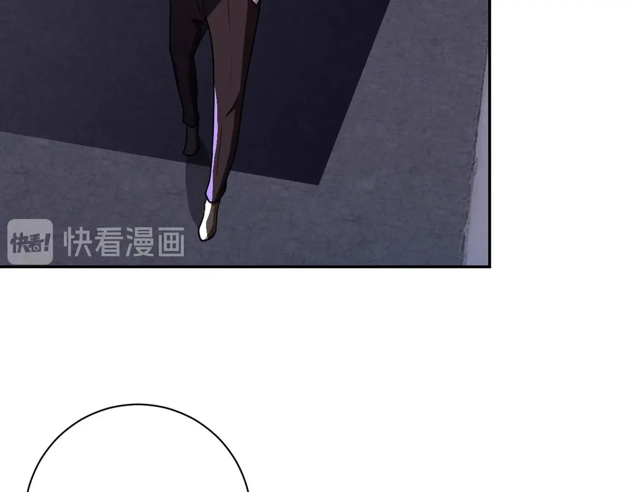 第64话 末日审讯 第16页