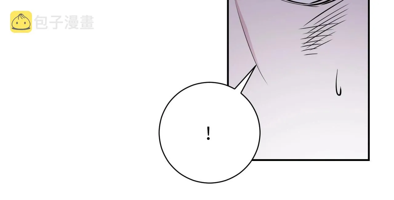 第64话 末日审讯 第46页