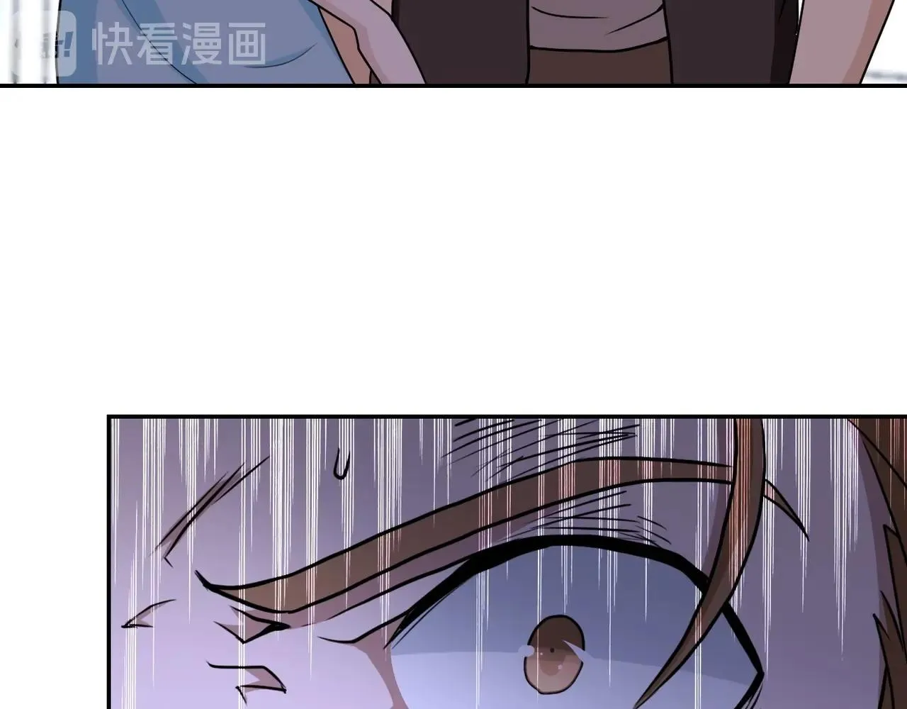 第64话 末日审讯 第64页
